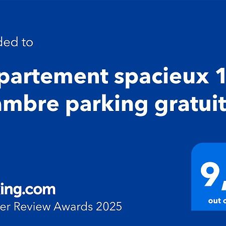 Appartement Spacieux 1 Chambre Parking Gratuit 발랑스 외부 사진